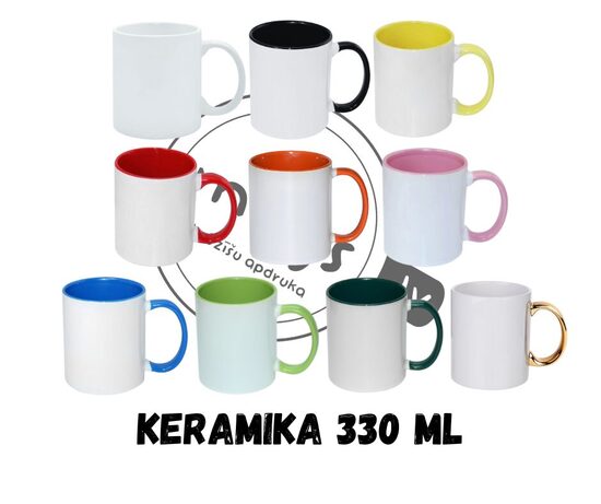 Keramikas krūze 330ml